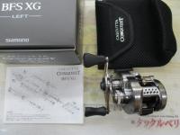 23カルカッタコンクエストBFS XGL