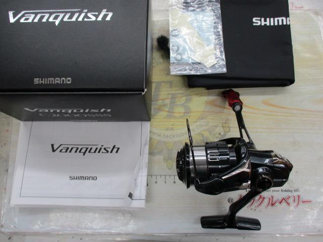 19ヴァンキッシュ C2000SSS