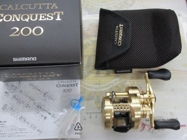 21カルカッタコンクエスト 200