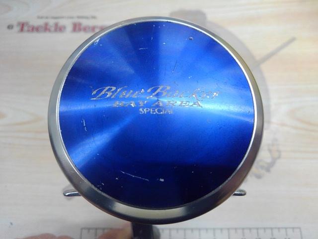 ミリオネアベイエリアスペシャル 200BBブルーバッカー