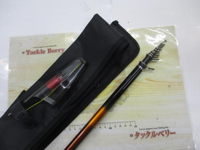 大島フレイムホーク 2-50