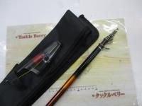 大島フレイムホーク 2-50