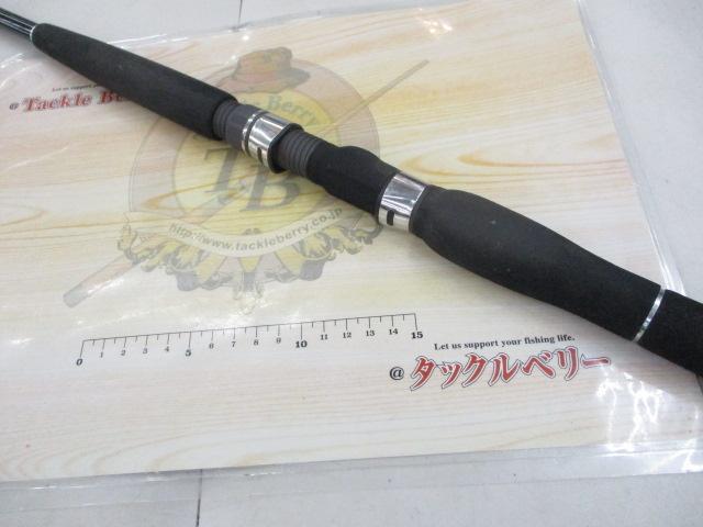 手持真鯛X 290G