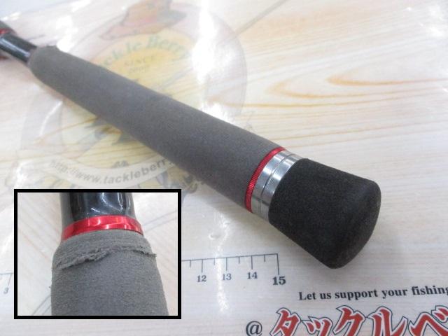 オフブロー OB-76ML