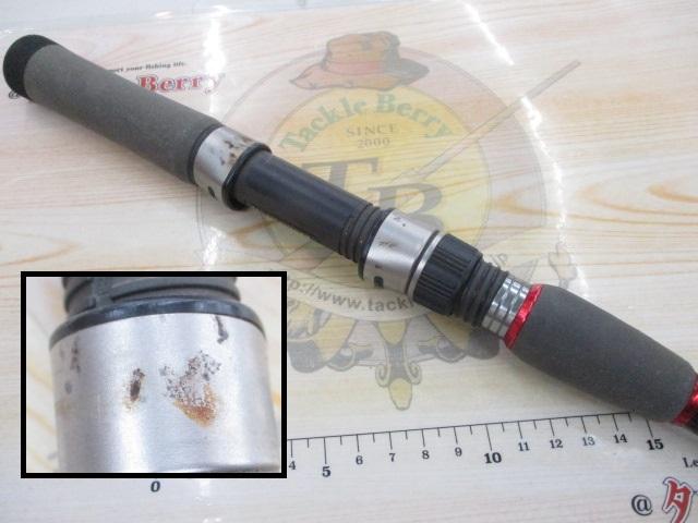 オフブロー OB-76ML