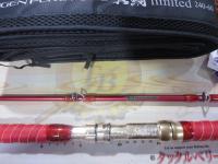 無限ピュア船真鯛リミテッド240-60