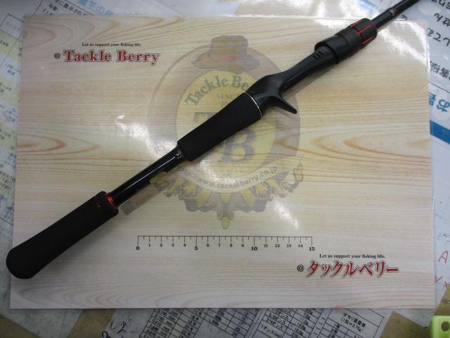 ゾディアス 166ML