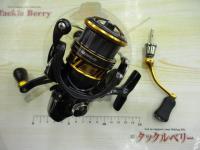 18レガリス LT2500S-XH