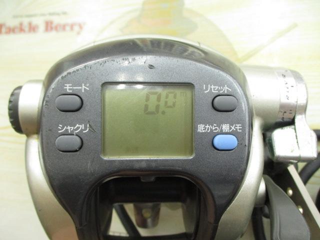 スーパータナコンS 500W