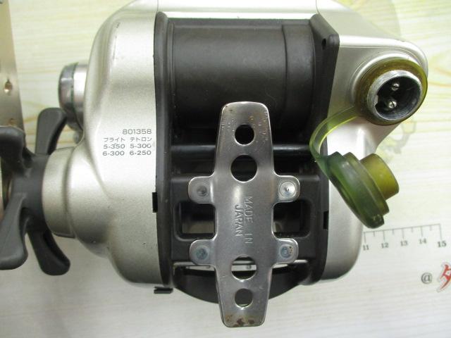 スーパータナコンS 500W