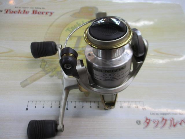 98アルテグラ 2000DH