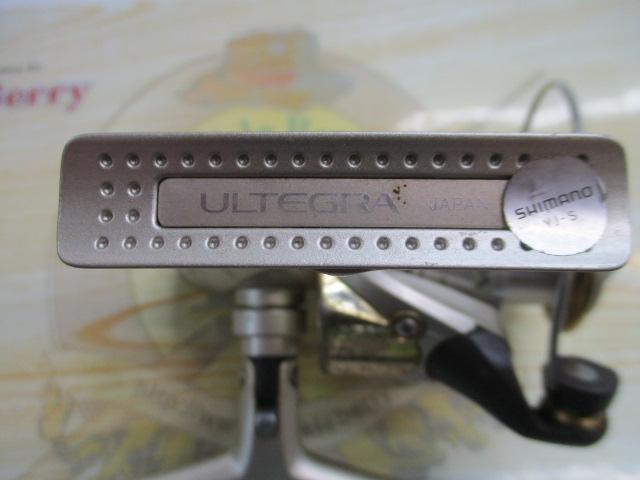 98アルテグラ 2000DH