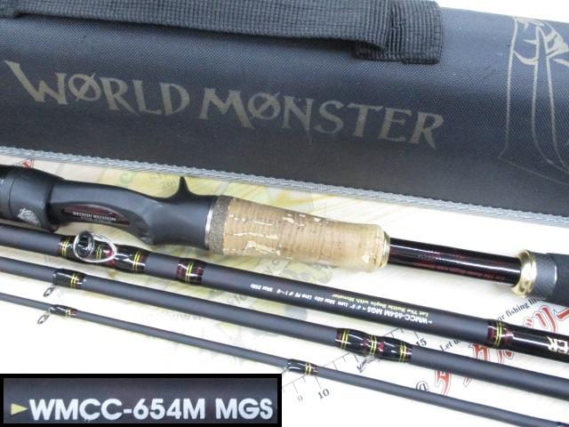 ワールドモンスター WMCC-654M MGS