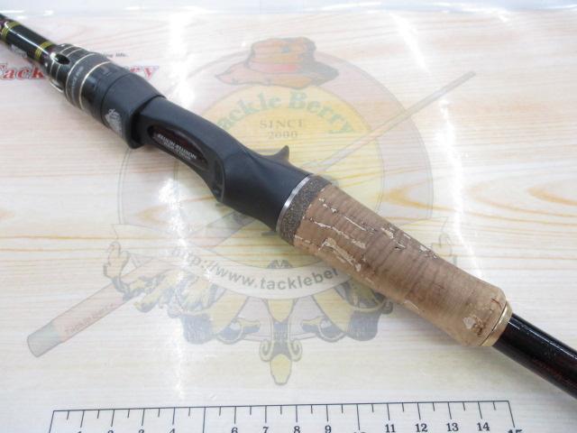 ワールドモンスター WMCC-654M MGS