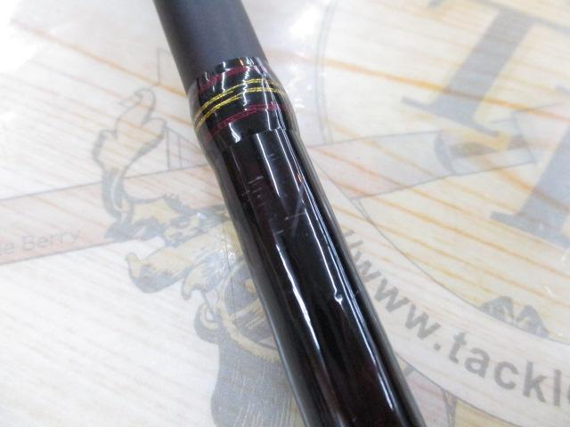 ワールドモンスター WMCC-654M MGS