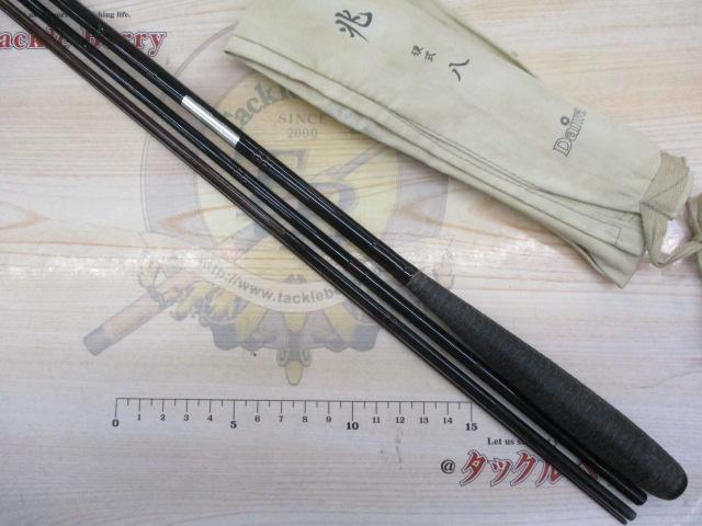 兆 硬式8 総塗り