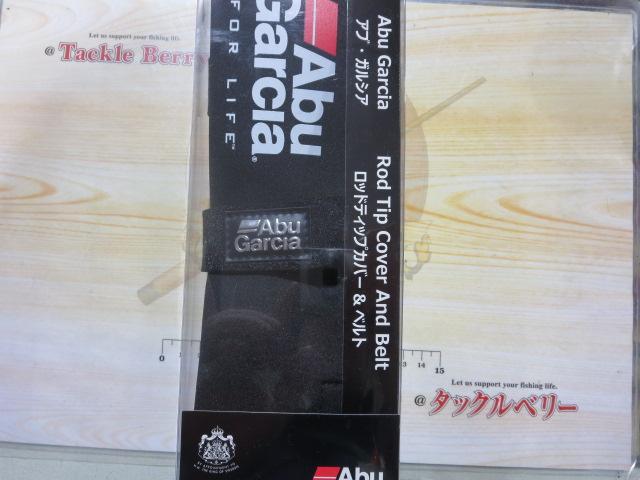 特価アブロッドティップカバー&ベルト