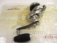 12オシアジガー 2001NR-HG