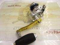 12オシアジガー 1001HG