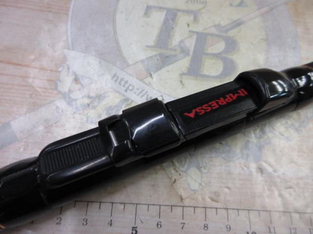 プロ磯インプレッサ 1.5-53