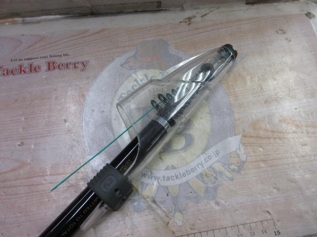 プロ磯インプレッサ 1.5-53