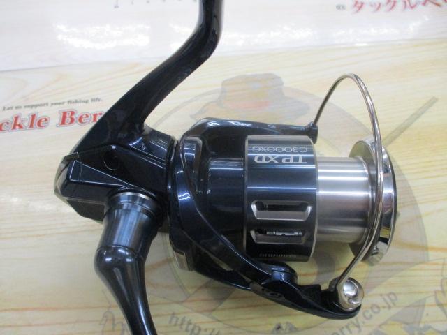 21ツインパワーXD C3000XG