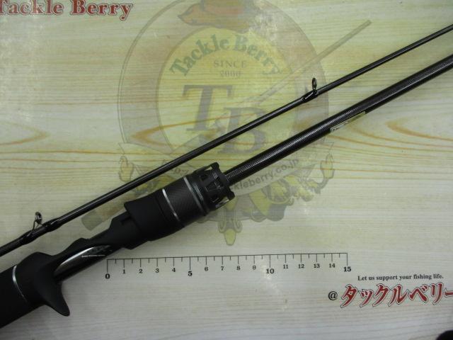 ソルティーステージプロトタイプボートシーバス XBSC-682M