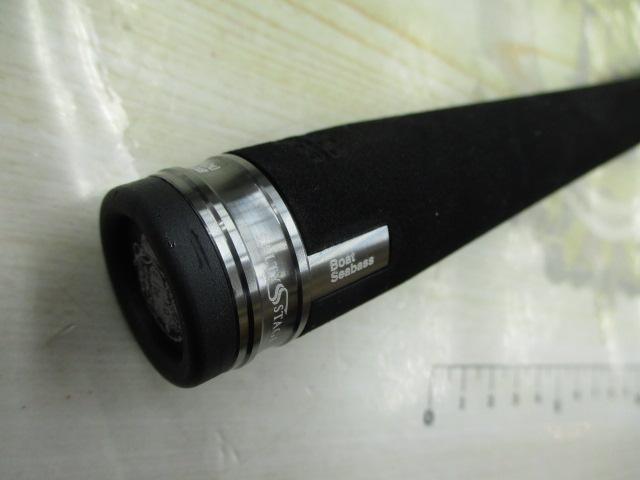 ソルティーステージプロトタイプボートシーバス XBSC-682M