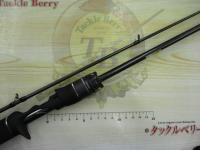 ソルティーステージプロトタイプボートシーバス XBSC-682M