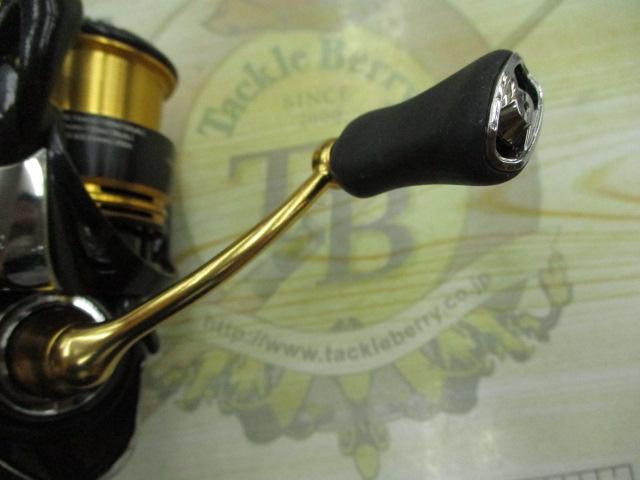 23レガリス LT2500S-XH