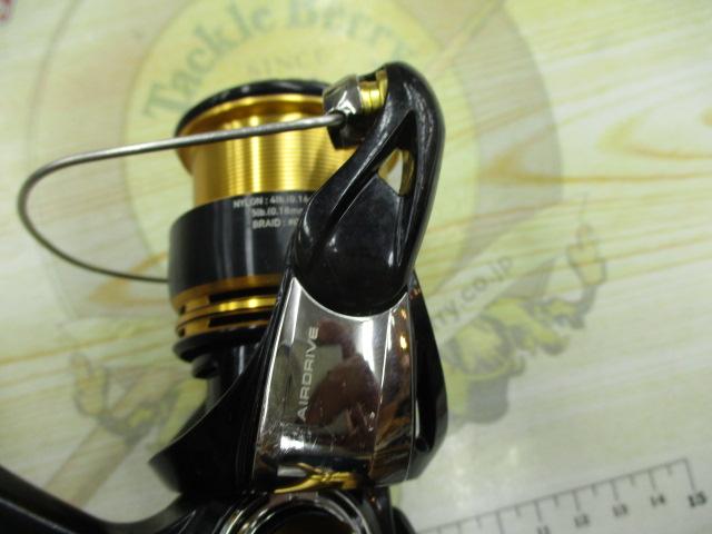 23レガリス LT2500S-XH