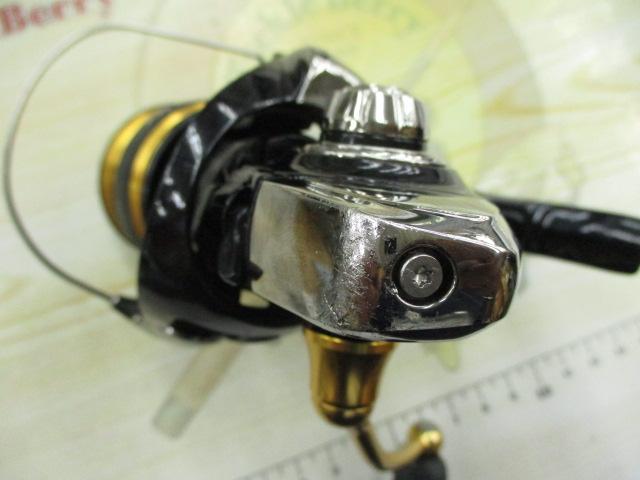 23レガリス LT2500S-XH