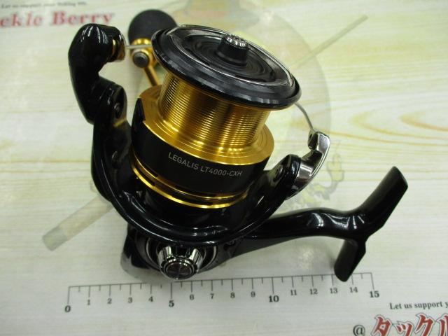 23レガリス LT4000-CXH