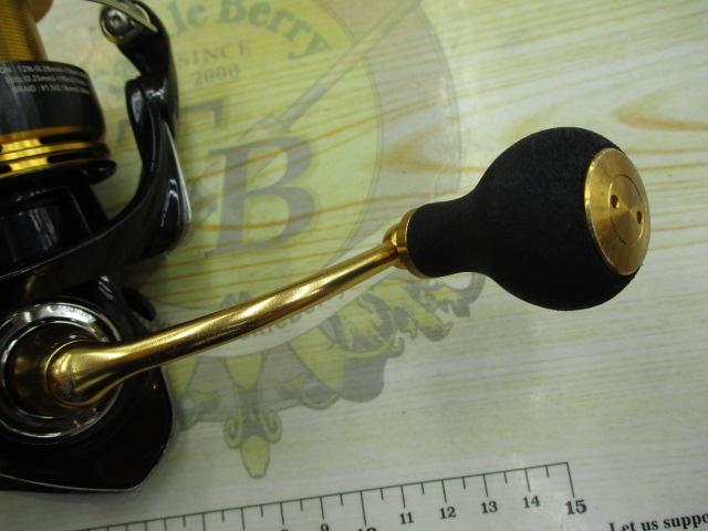 23レガリス LT4000-CXH