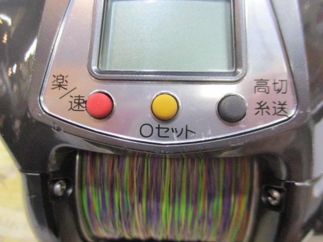 11電動丸 イカスペシャル