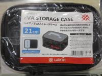 特価AEM521-21EVAストレージケース21cm
