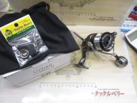 24ルビアス LT3000-H