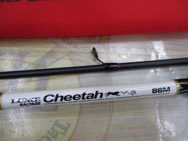 ラグゼソルテージチータ 86M