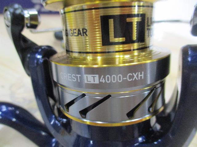 20クレスト LT4000-CXH