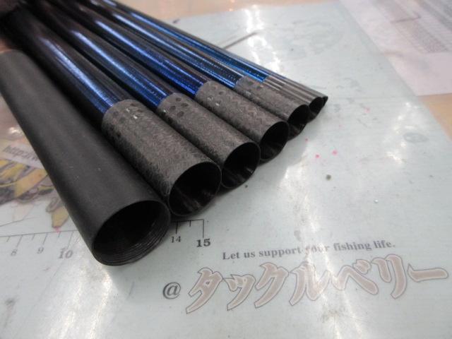 スペシャル競ボクサー タイプR 95NK