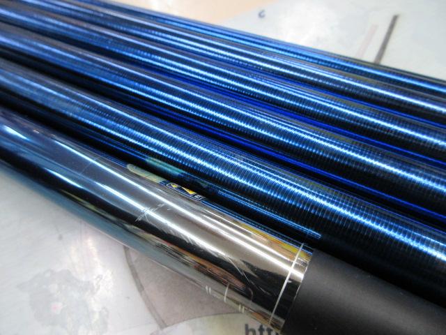 スペシャル競ボクサー タイプR 95NK