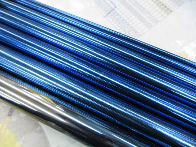 スペシャル競ボクサー タイプR 95NK
