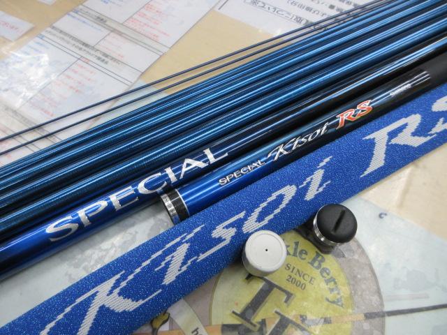 スペシャル競RS 85-82ZD