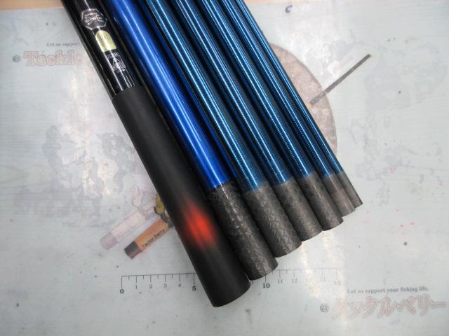 スペシャル競RS 85-82ZD
