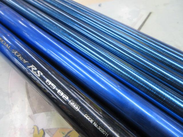 スペシャル競RS 85-82ZD