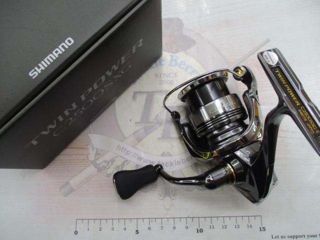 24ツインパワー C2500SXG