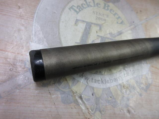 CWダイレクトパワー磯 1.5-53