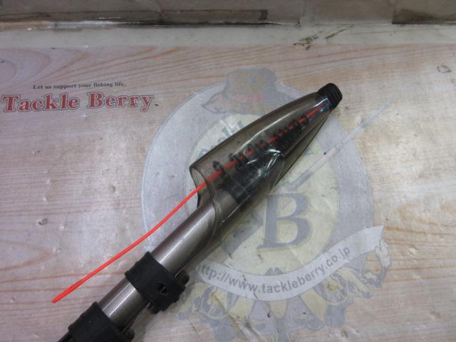 CWダイレクトパワー磯 1.5-53