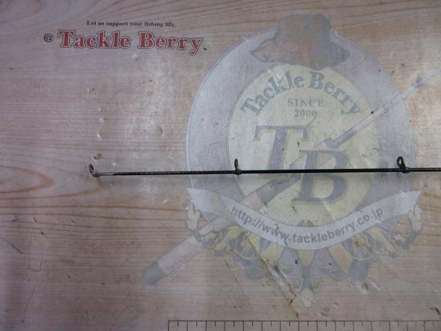 CWダイレクトパワー磯 1.5-53