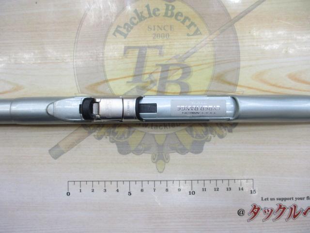 FCサイバーレンジ磯2-53